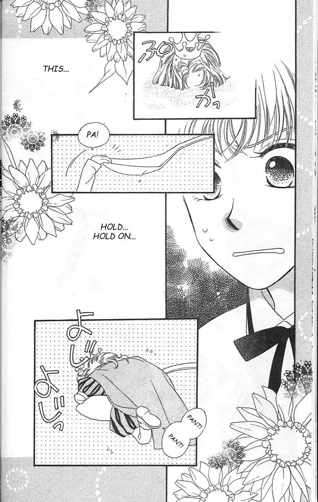 Koucha Ouji Chapter 1 12